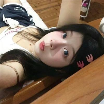 我们都要好好的